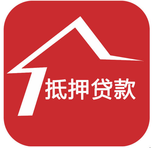贵阳办理汽车押证不押车贷款应注意三个事项